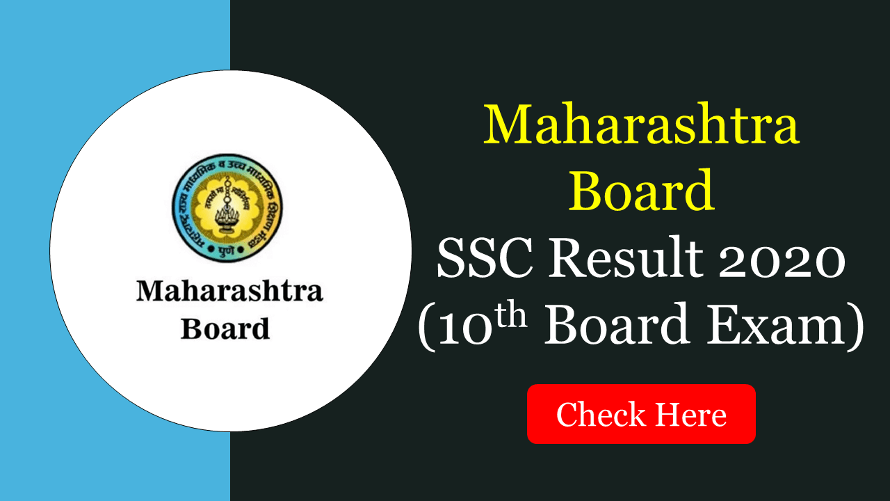 Maharashtra SSC Result 2020 Check Your MAH 10th Result Here